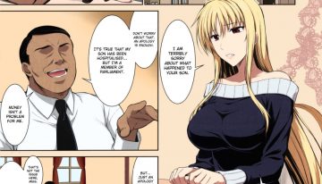 Doujinshi Manga