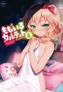Peach Colored Quartet 4