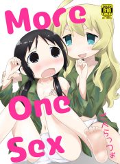 MoreOneSex