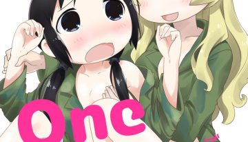 MoreOneSex