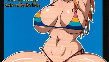 Naruho-Dou