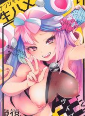 Iono’s Live Fucking Show