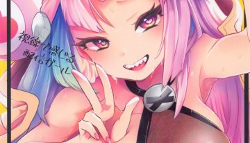 Iono’s Live Fucking Show