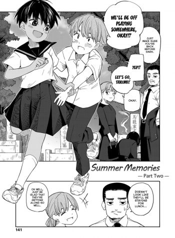 Natsu no Omoide Kouhen