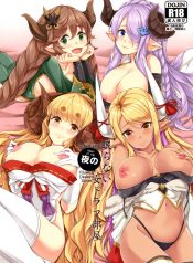 Read Now Nemuranai Yoru no Onna Draph Beya Sleepless Night at the Female Draph’s Room