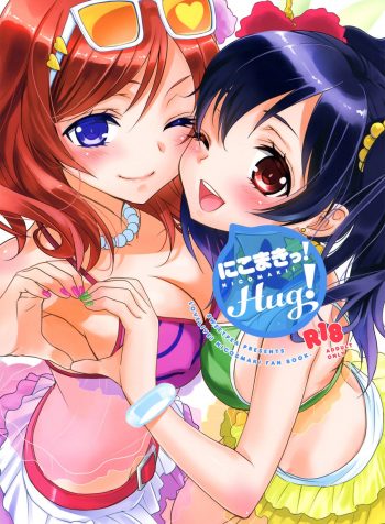 NicoMaki! HUG!