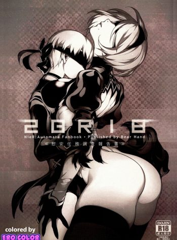NieR : 2BR18 – Colorized