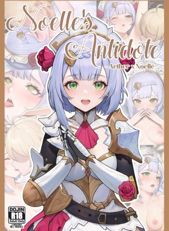 Noelle’s Antidote