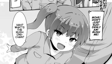 The Little Sister Who Made Fun Of Onaholes and Was Then Turned Into One