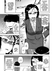 The King’s App ~Sugino Miho’s Secret~