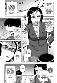 The King’s App ~Sugino Miho’s Secret~