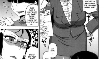 The King’s App ~Sugino Miho’s Secret~