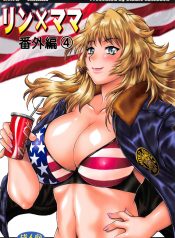 Read Now Ring x Mama Bangaihen 4 Ring x Mama Side Story 4 |
