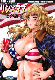 Read Now Ring x Mama Bangaihen 4 Ring x Mama Side Story 4 |