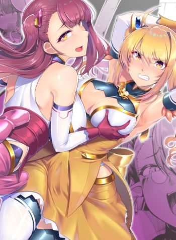 Saiin Curriculum 2 – Futanari Tomoochi Mahou Shoujo Kaizou Keikaku
