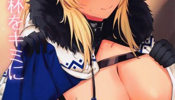 Doujinshi Manga