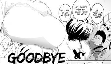 Goodbye Mom