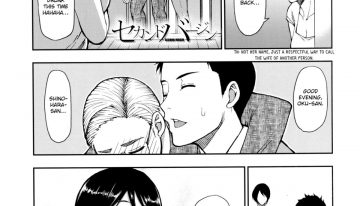 hentai manga