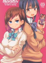 26634