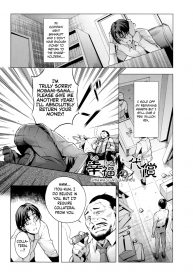 Read Now Shiawase no Daishou (Chijou no Kiwami – Extremity of the blind love)