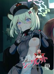 Shigure and her little secret, she may be in heat