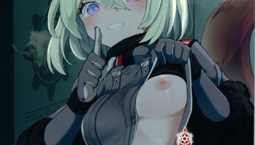 Shigure and her little secret, she may be in heat