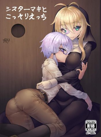 Sister Maki to Kossori Ecchi