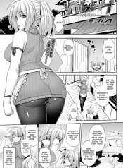 Doujinshi Manga