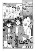 hentai manga