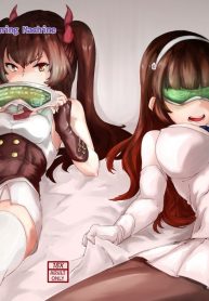 T-Dolls only Simulation Training Machine