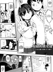 hentai manga
