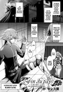hentai manga