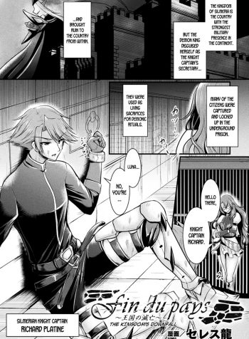 The Kingdom’s Downfall
