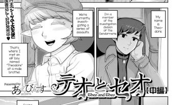 hentai manga