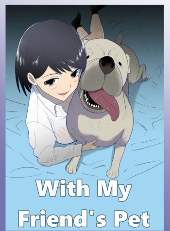 Tomodachi no Pet to