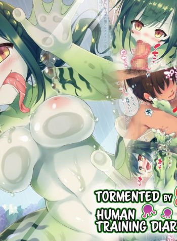 TORMENTED BY CUM CRAZY RUI – HUMAN TRAINING DIARY Part 2