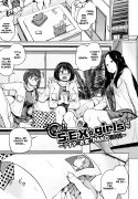 hentai manga