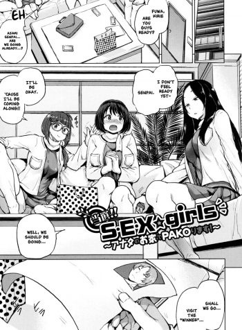 Tousen!! S・E・X☆girls ~Anata no Ouchi de Pakorimasu~