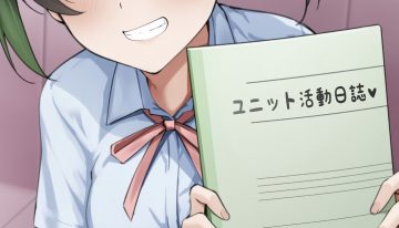 23924