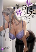 26452