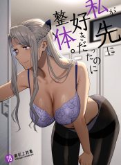 26452