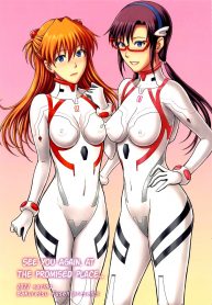 Read Now Yakusoku no Basho de Mata… See You Again, At The Promised Place…