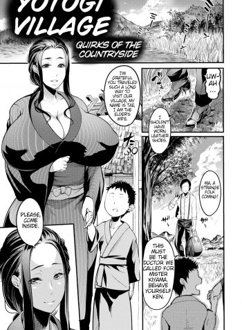 Yotogi-mura ~Aru Inaka no Kishuu~