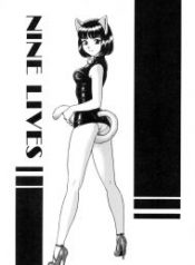 NINE LIVES