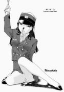 read hentai