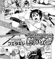 hentai manga