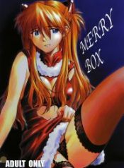 MERRY BOX