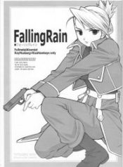 Falling Rain
