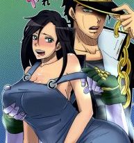 Ya~re Yare Daze