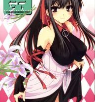 (C72) [CHAGASHI SAIBAN (Yamabuki Mook)] Aisai (Double Sensei Life)
